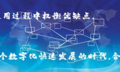 放在标签里，关键词可以