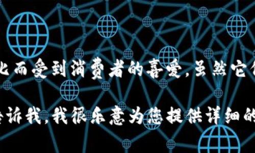 帕拉丁（Paladin）鞋子是一个源自中国的品牌。该品牌在市场上以其舒适的设计和高性价比而受到消费者的喜爱。虽然它们可能在材料和工艺上与一些国际大牌存在差距，但在性价比和适用性方面却非常受欢迎。

如果您有兴趣了解更多关于帕拉丁鞋子的内容，例如品牌历史、设计理念、流行款式等，请告诉我，我很乐意为您提供详细的信息和分析。