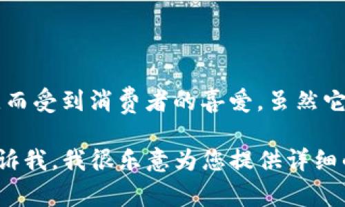 帕拉丁（Paladin）鞋子是一个源自中国的品牌。该品牌在市场上以其舒适的设计和高性价比而受到消费者的喜爱。虽然它们可能在材料和工艺上与一些国际大牌存在差距，但在性价比和适用性方面却非常受欢迎。

如果您有兴趣了解更多关于帕拉丁鞋子的内容，例如品牌历史、设计理念、流行款式等，请告诉我，我很乐意为您提供详细的信息和分析。