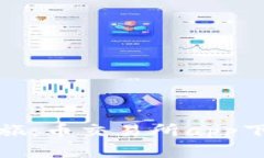 你的数字资产之旅：币交