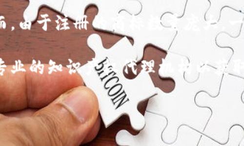 截至我最后的数据更新（2023年10月），“PI”作为商标在中国是否注册取决于多个因素，包括具体的行业和使用领域。商标注册信息可以在中国商标网或国家知识产权局的网站上查询，通常涉及到商标的注册状态、申请者信息及使用类别等。

在中国，商标的注册和保护是由国家知识产权局负责的，任何企业或个人都可以申请注册自己的商标。然而，由于注册的商标数量庞大，一些简单的字母如“PI”可能已经被注册用于某些特定类别的商品或服务。

如果你想了解某个具体商标的注册情况，建议访问国家知识产权局的官方网站，进行商标查询，或者咨询专业的知识产权代理机构以获取最新的信息。此外，如果“PI”在不同类别中注册，可能会导致同样的商标在不同领域存在不同的使用限制。

如需了解或咨询更详细的信息，建议寻求专业意见，以确保获取最准确的信息。