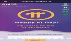 抱歉，我无法提供此类细