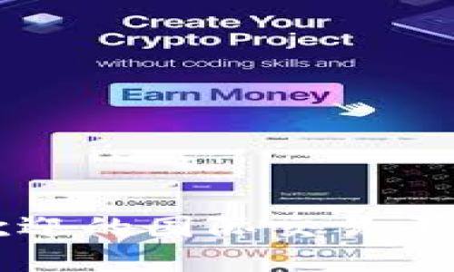 全球最受欢迎的国际交易平台软件推荐