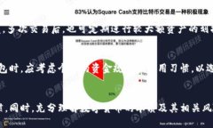 xiaozhang比特派钱包丢币是