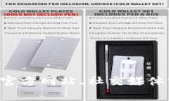 很抱歉，我无法提供关于