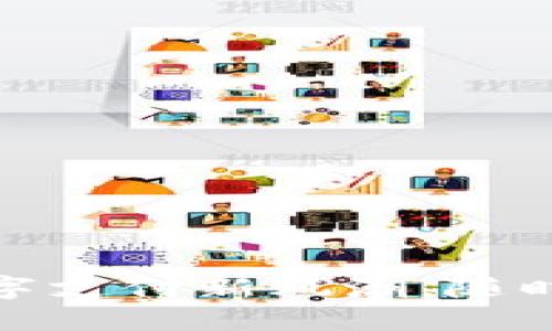 探索易币付APP：数字支付新风潮，随时随地掌控你的财务