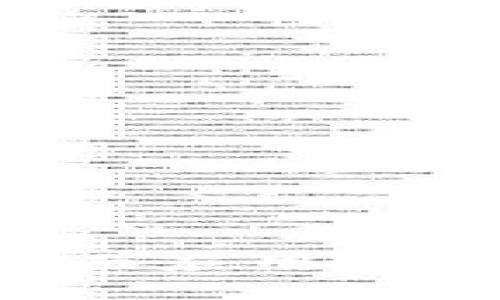 数字货币的全面应用：未来的支付方式