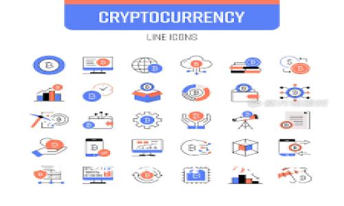 区块链钱包地址能被冻结吗？探索安全性的真相