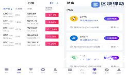 探索 VIPPay 钱包：全面指南与使用技巧