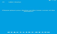 探索泰达币交易软件：推