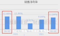  Kdpay钱包下载与使用指南
