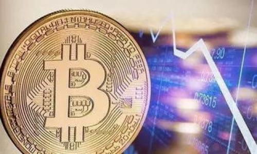 

揭秘泰达币充值入口消失的背后真相