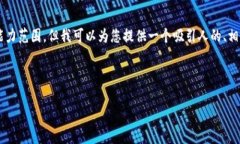 提示： 创建一篇包含440