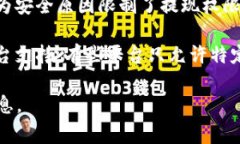 关于“terafx怎么提现不出