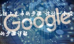 为了更好地帮助您，我将