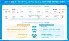 : 探索狐狸钱包安卓版v2