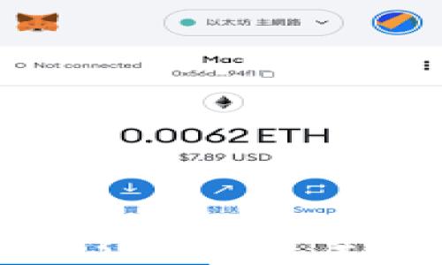 
欧意交易所与Web3钱包：深度解析其区别与联系