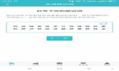 在中国，购买U（即U盘）是