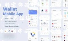 揭秘Buff饰品交易平台：数