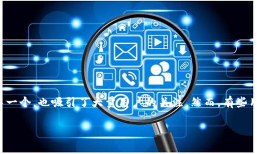 在今天这个数字化迅速发展的时代，电子支付已经成为了我们日常生活中不可或缺的一部分。Ok支付，作为众多电子支付平台中的其中一个，也吸引了大量用户的关注。然而，有些用户可能会遇到注册不了的问题。接下来，我们将围绕“OK支付怎么注册不了”这一进行详细探讨，并回答4个相关问题，以寻求解决方案。

OK支付注册失败的常见原因与解决方案