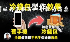 由于无法直接提供完整的