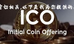 在这方面，出售账号的需