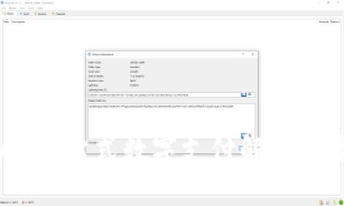 Go-Pay: 一站式数字支付解决方案的未来