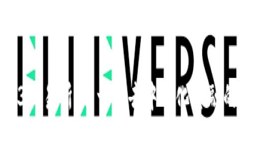 Web3交易所：新一代去中心化金融的未来