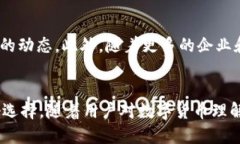 /：如何使用USDT钱包进行高