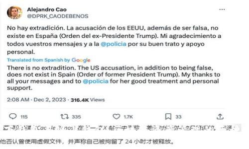  链下钱包与链上钱包：区块链资产管理的两种选择