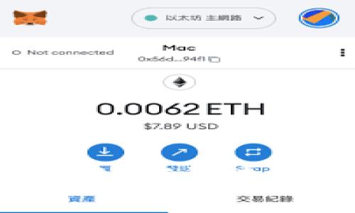  Верхний заголовок 如何快速查询USDT（Tether）ERC20地址的详细指南