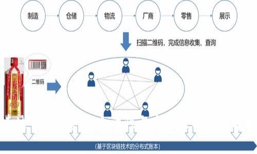 泰达币APP官网：合法性与安全性的深度解析