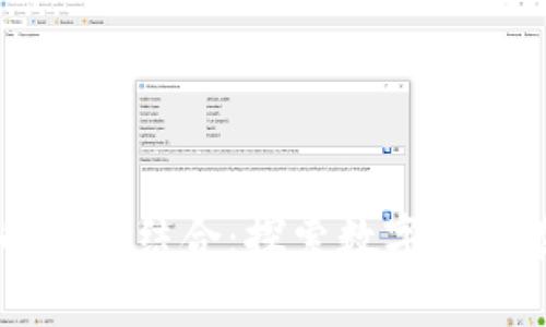 虚拟币与萝卜的奇妙结合：探索数字货币在农业中的应用