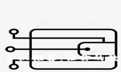 最佳区块链钱包手机推荐