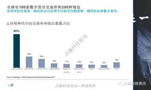 Upwork 是一个全球知名的在线自由职业市场，允许企业与 Freelancers（自由职业者）进行协作，完成各种项目和任务。它是一个连接雇主与拥有不同技能的自由职业者的平台，提供了多种服务，如写作、设计、开发、市场营销等。

下面是对 Upwork 进一步的详细介绍，以及一些常见问题的解答。

### 如何通过 Upwork 寻找和雇佣最佳自由职业者
