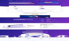 比特儿交易所app下载官网