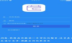 这是一个很好的问题，我