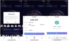 在此，我为您提供一个有