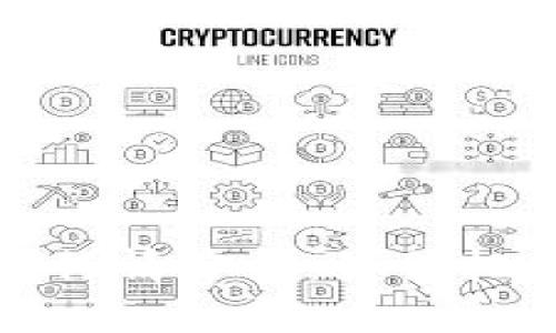 以太坊每日行情分析：如何把握投资机会