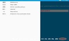 易币付APP：数字支付的新