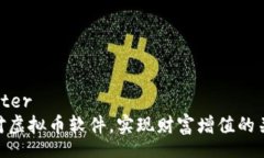 center选对虚拟币软件，实