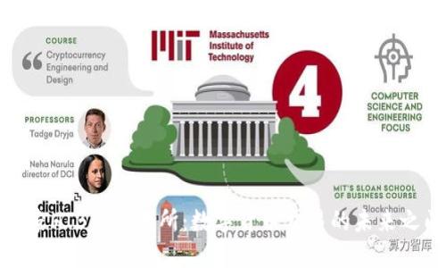 探索HIBIT交易所：数字货币交易的未来之门