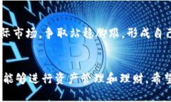 体验金融科技新潮流：K豆