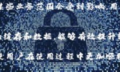 u币的下载方法可以分为几