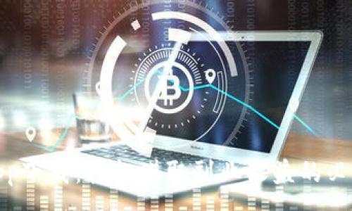 :
搬砖app下载：轻松赚取副业收益的必备工具