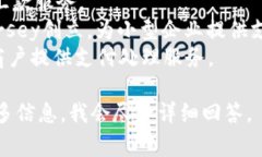 现代支付（Modern Payment）通