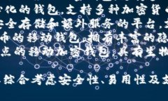 以下是一些知名的外国加