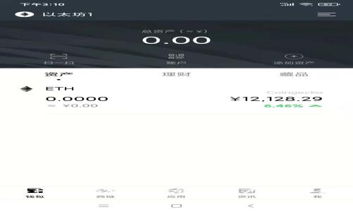 **OKCoin 什么是公司**

OKCoin是一家全球领先的数字资产交易平台，成立于2013年，总部位于中国。该平台提供加密货币的买卖、交易以及各种衍生品服务，致力于为用户提供安全、便捷的数字资产交易体验。OKCoin因其在行业内的创新和领先技术，迅速成长为全球最大的数字货币交易平台之一。

### 深度解析OKCoin：引领数字资产交易的巨头