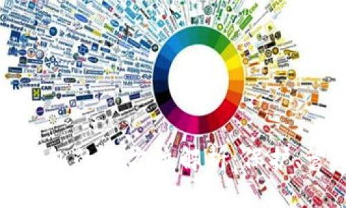 数字资产钱包的全方位解析：保护、管理与增值