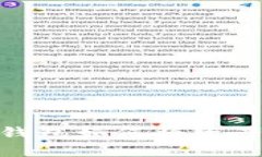  轻松提币：小狐狸钱包如何将资产安全转移到交